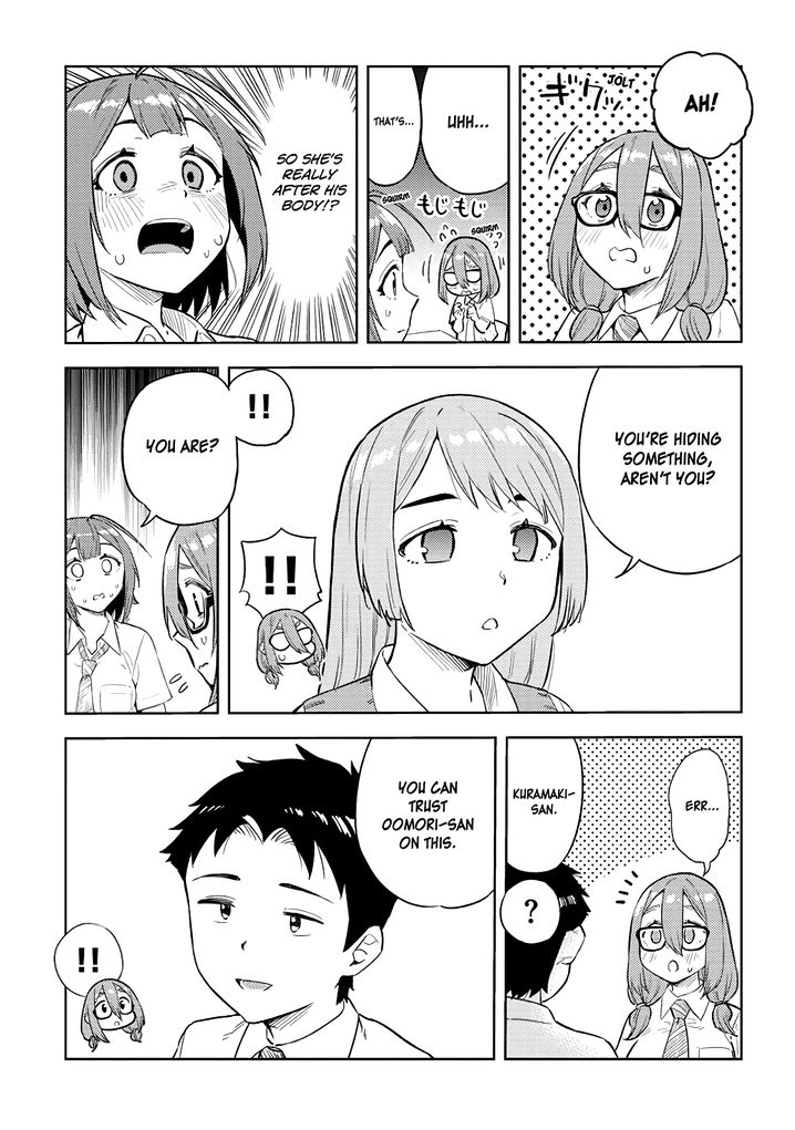 Ookii Kouhai wa Suki desu ka? Chapter 25 - Page 9