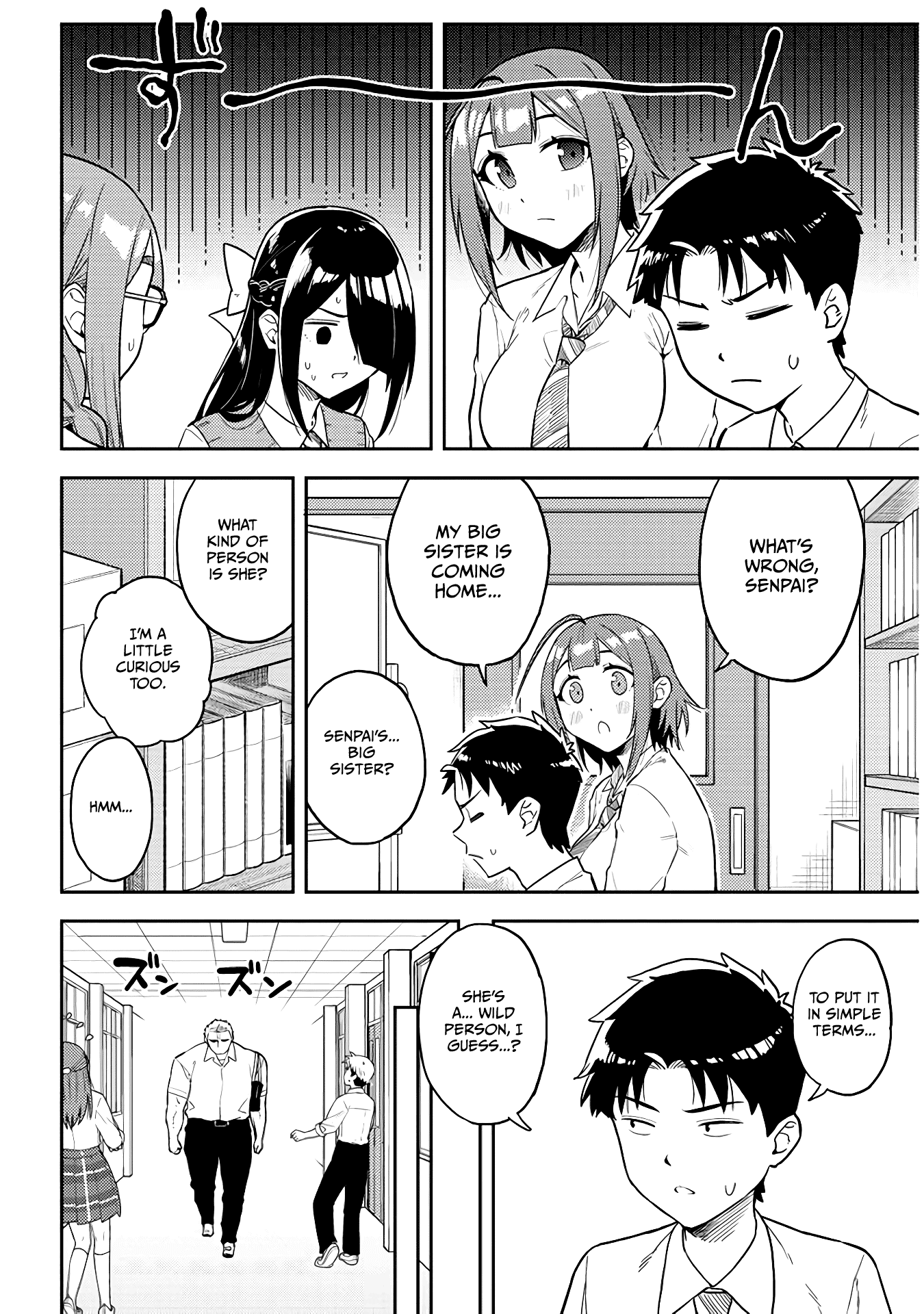 Ookii Kouhai wa Suki desu ka? Chapter 48 - Page 2