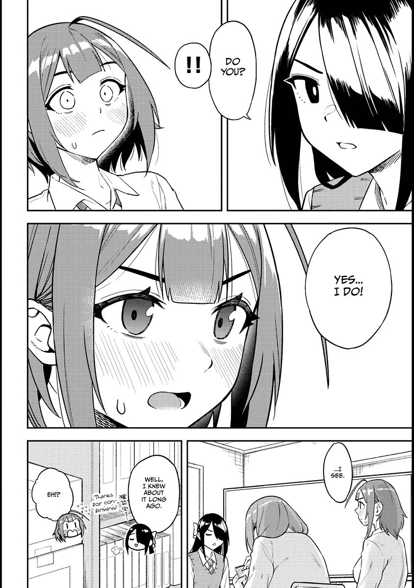 Ookii Kouhai wa Suki desu ka? Chapter 49 - Page 4