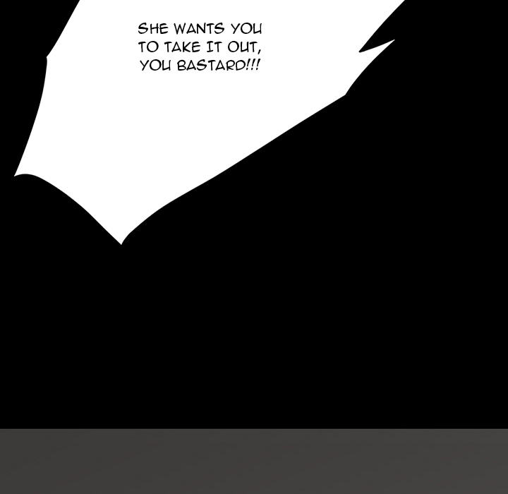 One Face Chapter 1 - Page 116