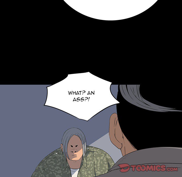 One Face Chapter 15 - Page 27