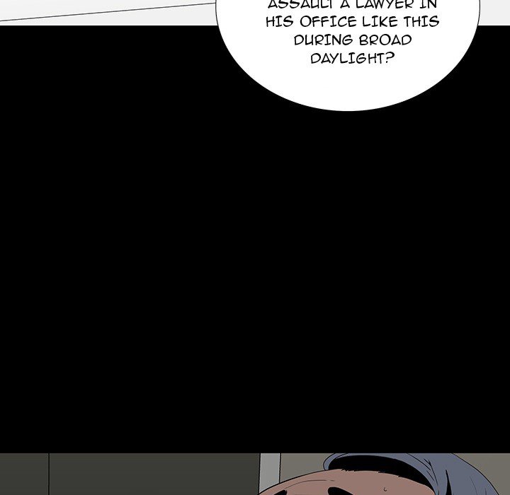 One Face Chapter 19 - Page 41