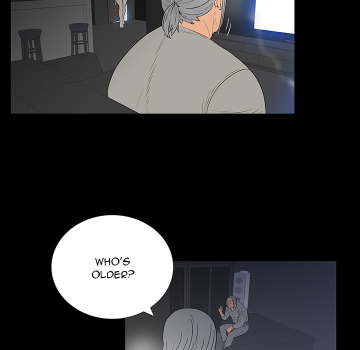 One Face Chapter 2 - Page 19