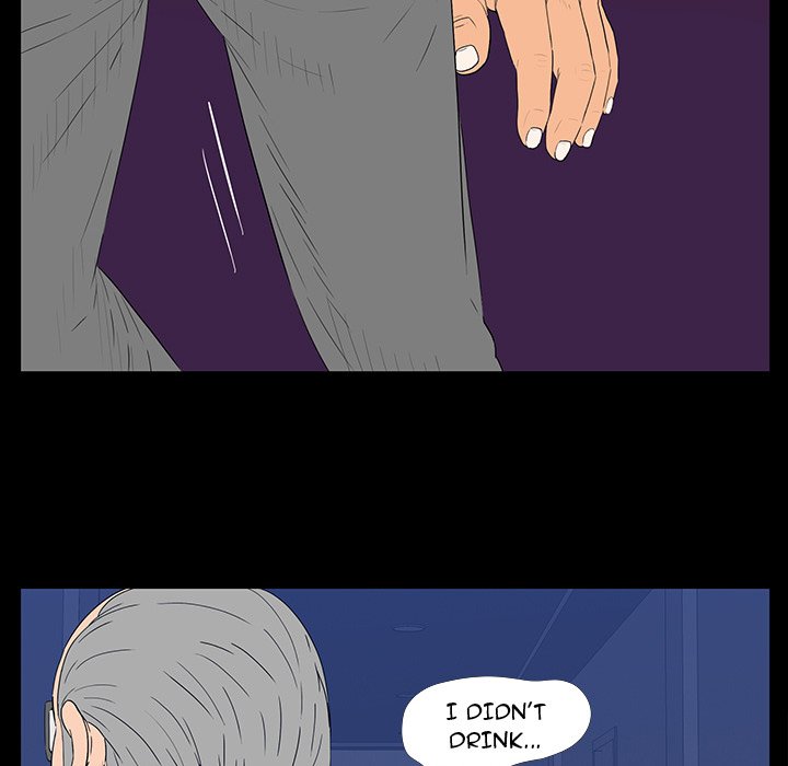 One Face Chapter 3 - Page 68