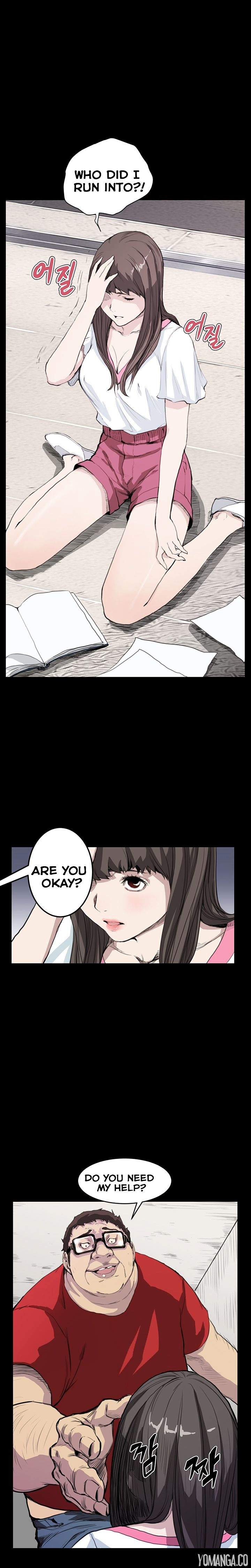 Si-Eun Chapter 13 - Page 7