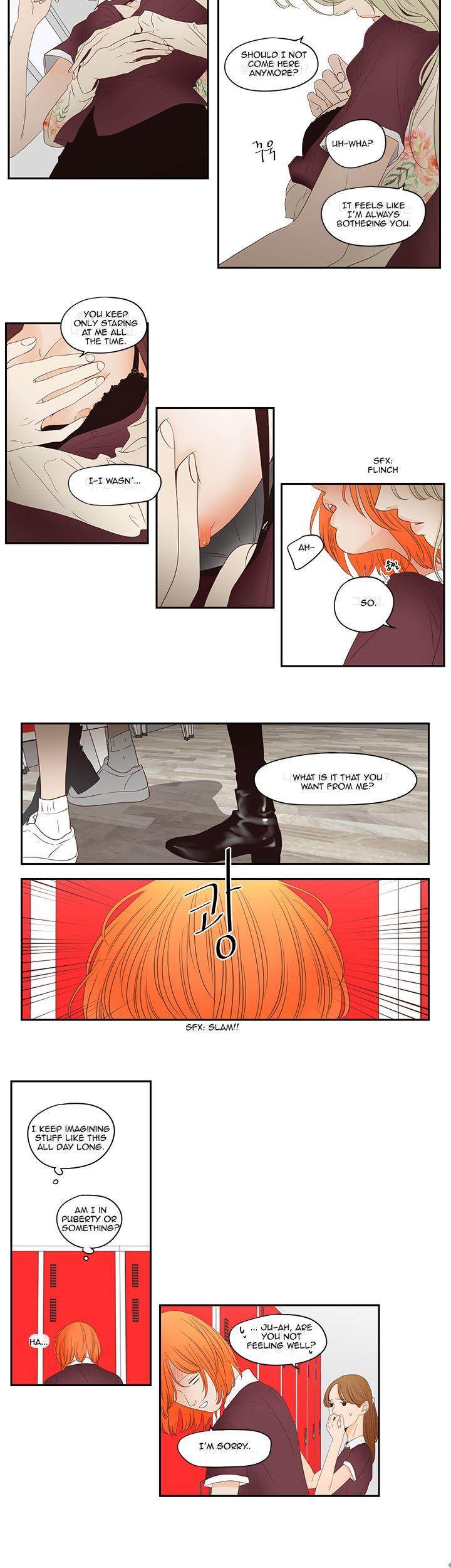 Pet’s Aesthetics Chapter 3 - Page 12