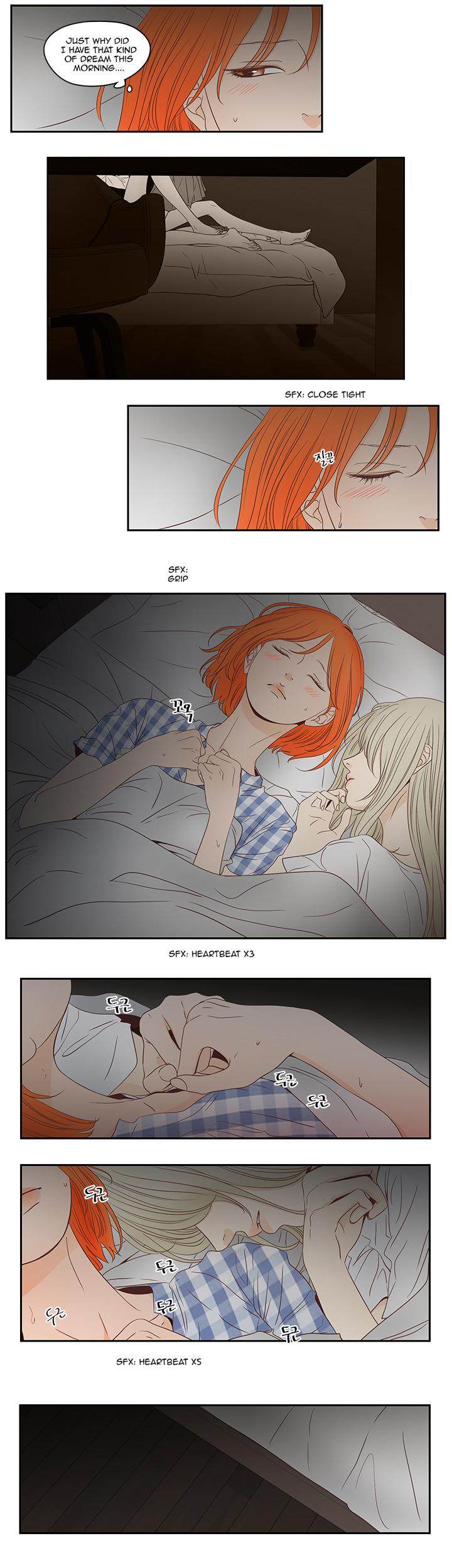 Pet’s Aesthetics Chapter 3 - Page 3