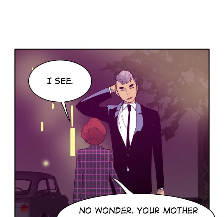 The Desperate Housewife Chapter 32 - Page 48