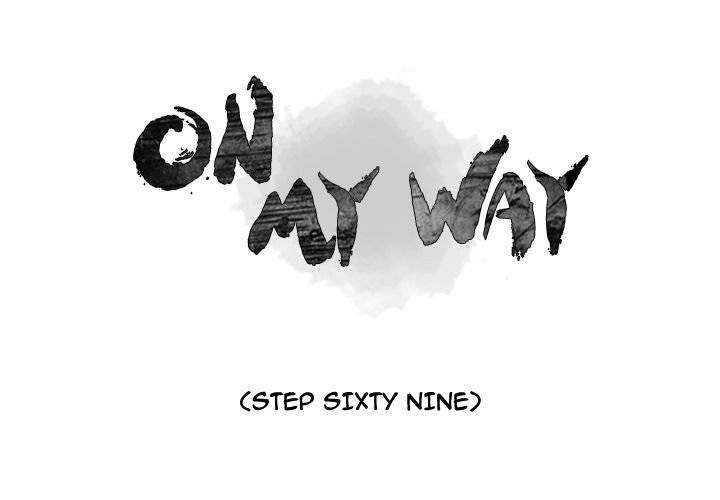 On My Way Chapter 69 - Page 1