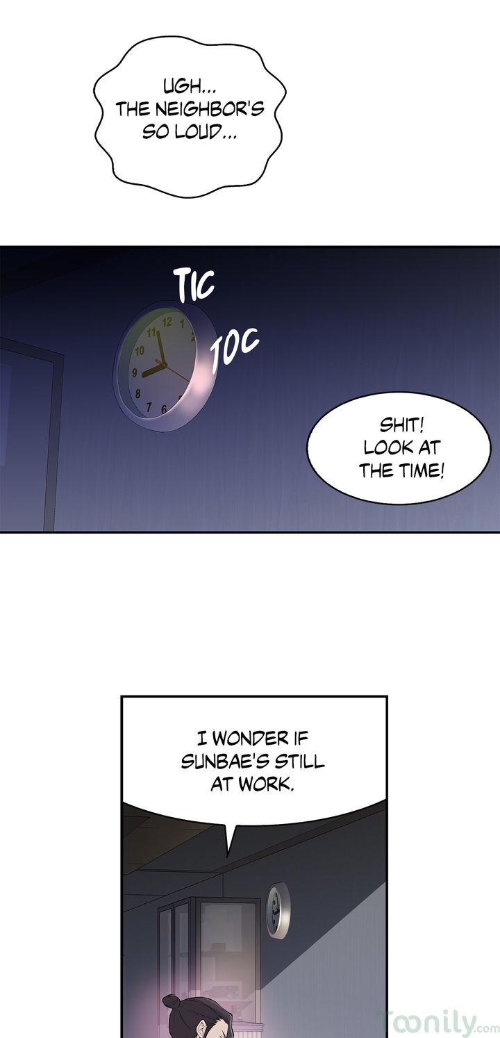 Tissue Guzzler Chapter 11 - Page 35