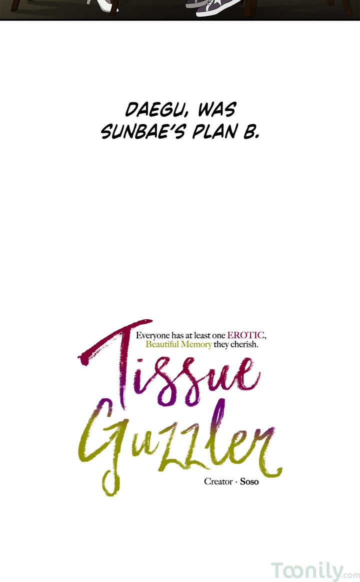 Tissue Guzzler Chapter 11 - Page 8