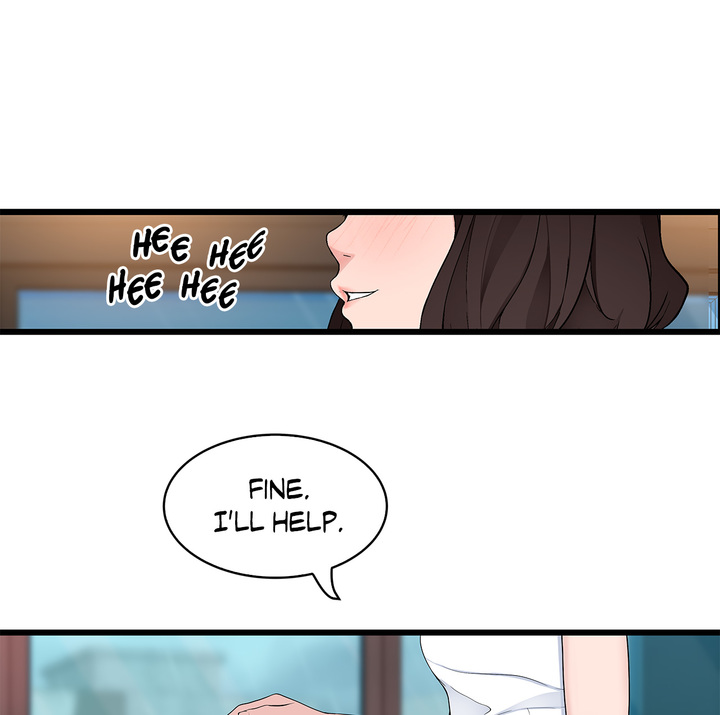 Tissue Guzzler Chapter 54 - Page 29