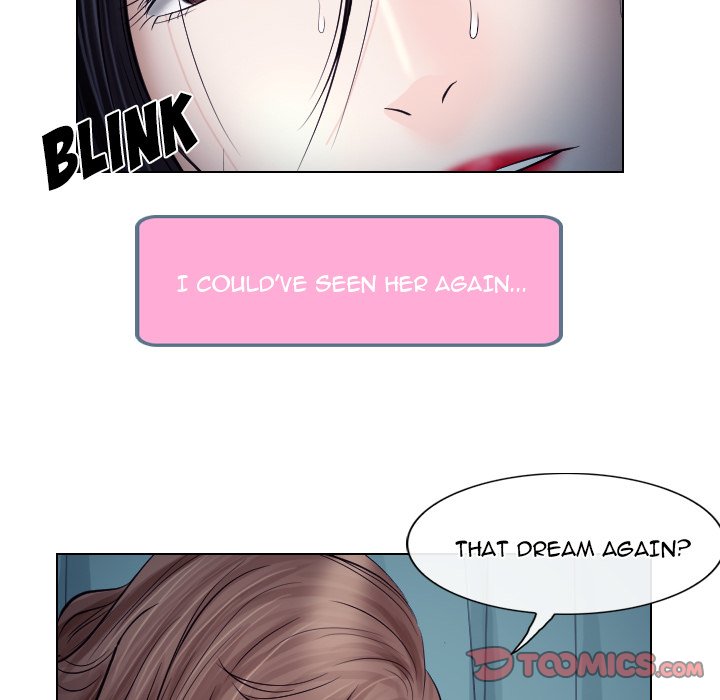 Unfaithful Chapter 21 - Page 46