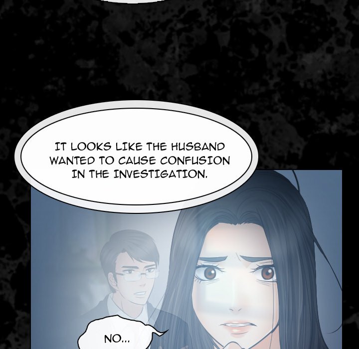 Unfaithful Chapter 29 - Page 75