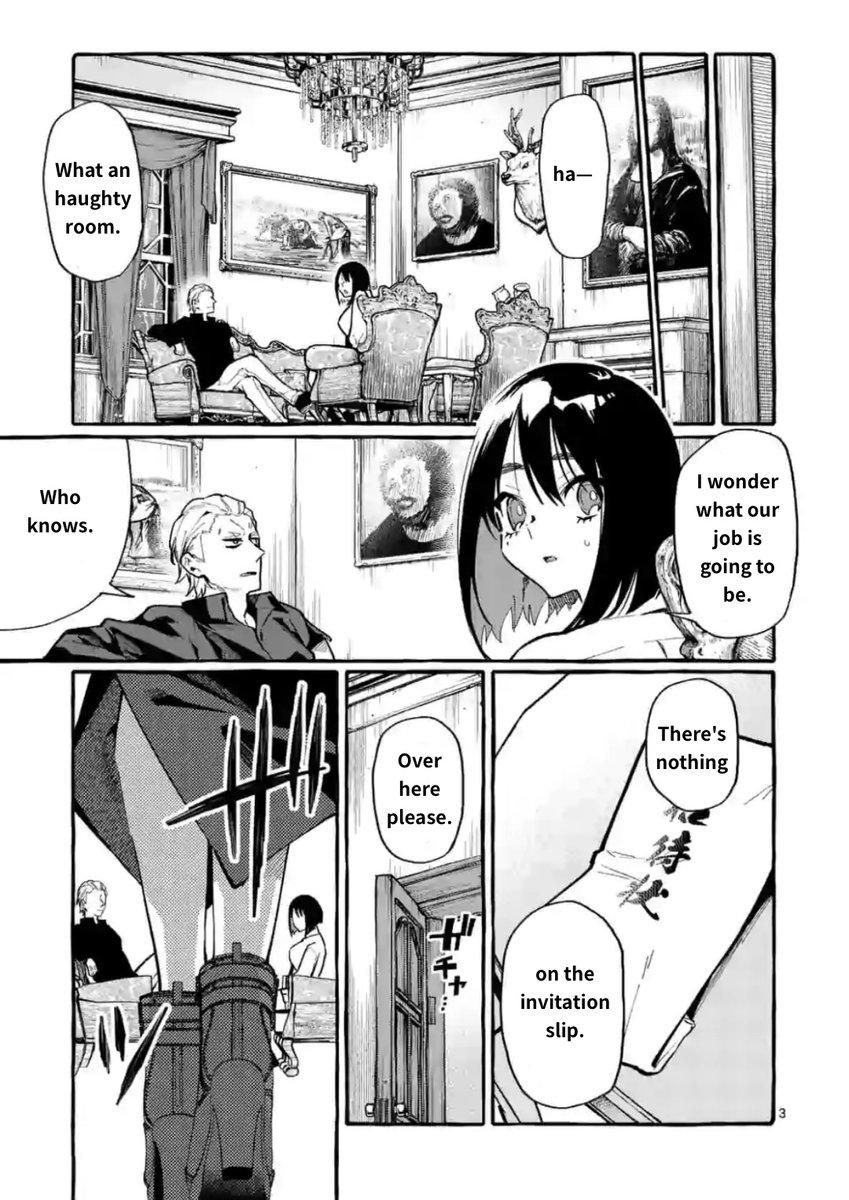 Ushiro no Shoumen Kamui-san Chapter 15 - Page 3