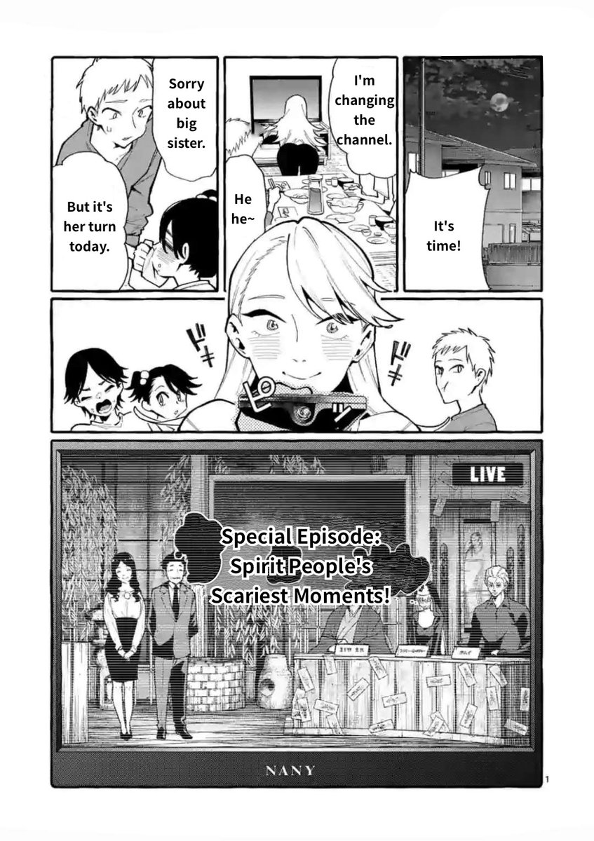 Ushiro no Shoumen Kamui-san Chapter 18 - Page 1