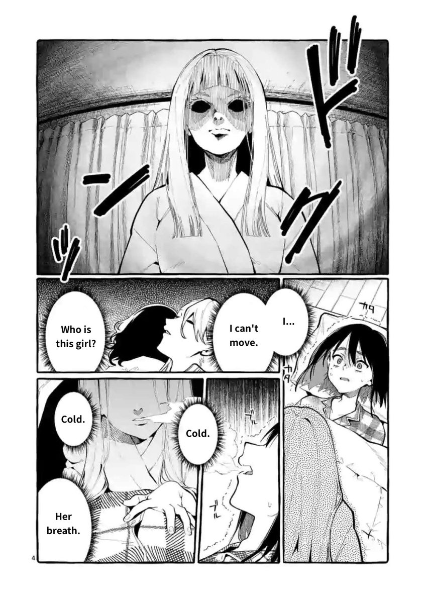 Ushiro no Shoumen Kamui-san Chapter 20 - Page 4