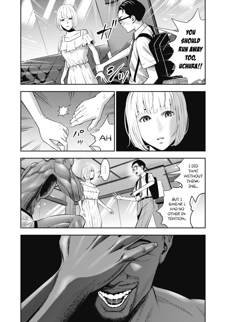 Akai Ringo Chapter 2 - Page 6