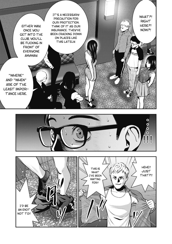 Akai Ringo Chapter 7 - Page 11