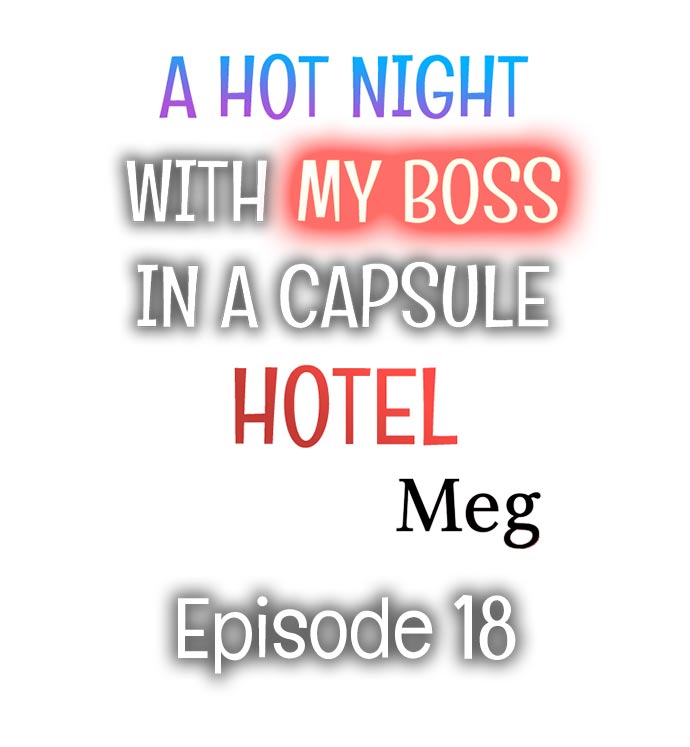 A Hot Night With My Boss in a Capsule Hotel Chapter 18 - Page 1