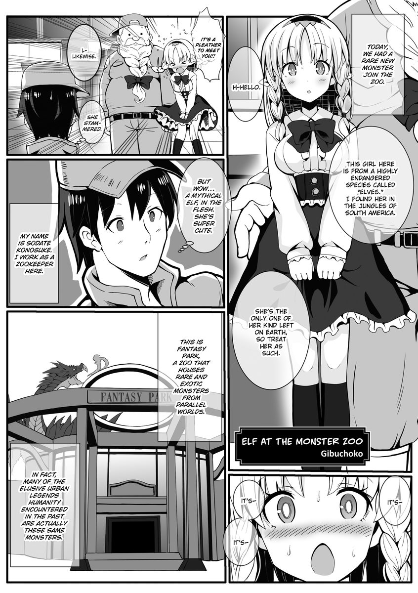 Monster Girls With a Need for Seed Chapter 6 - Page 1