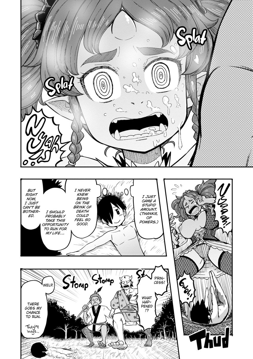 Monster Girls With a Need for Seed Chapter 7 - Page 12