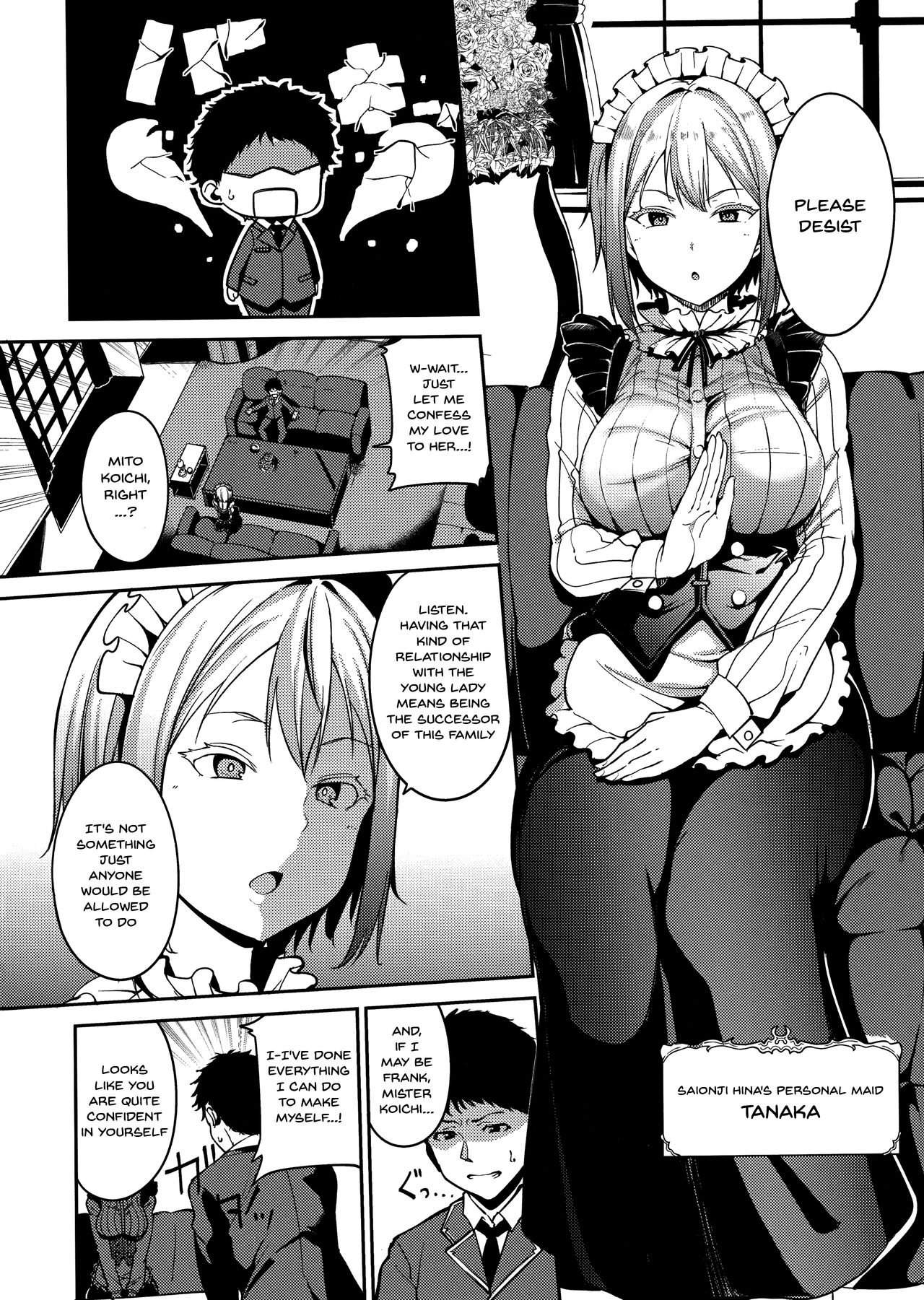 Melty Limit Chapter 7 - Page 2