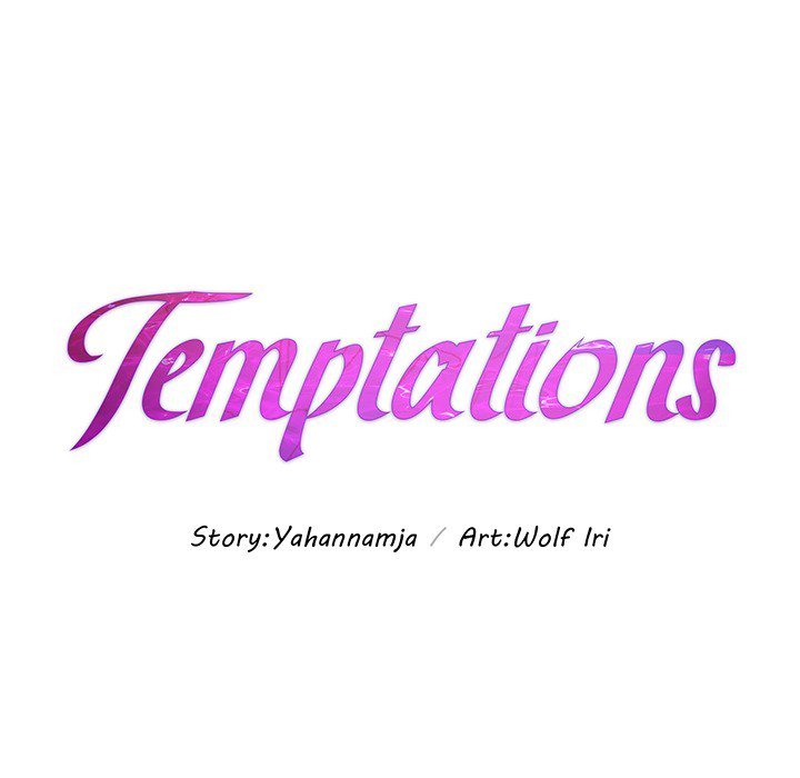 Temptations Chapter 11 - Page 20