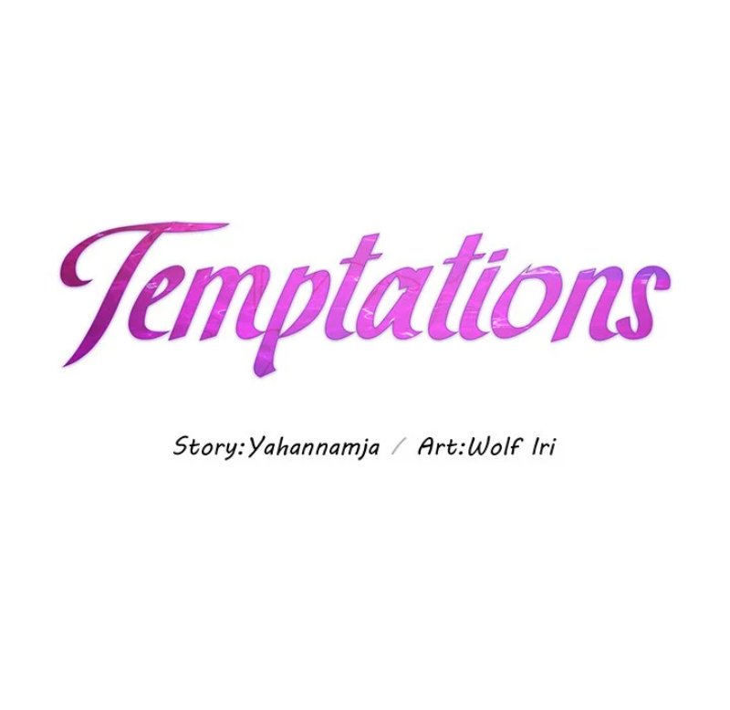 Temptations Chapter 38 - Page 11