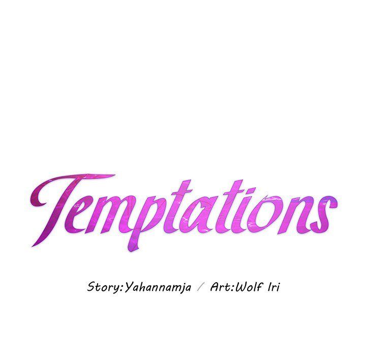 Temptations Chapter 4 - Page 11