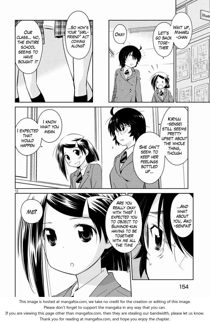 Kiss x Sis Chapter 95 - Page 11