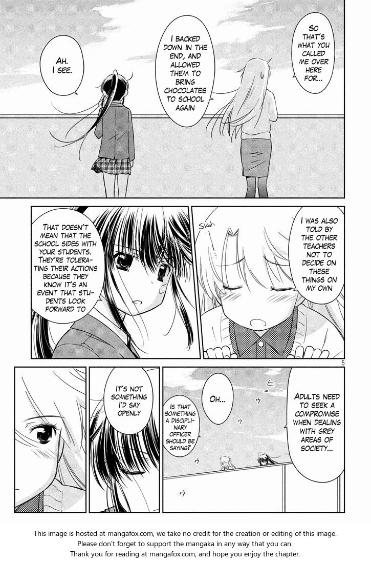 Kiss x Sis Chapter 95 - Page 4