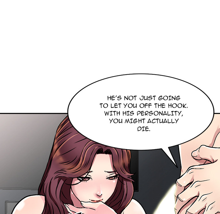 Revenge to Love Chapter 2 - Page 74