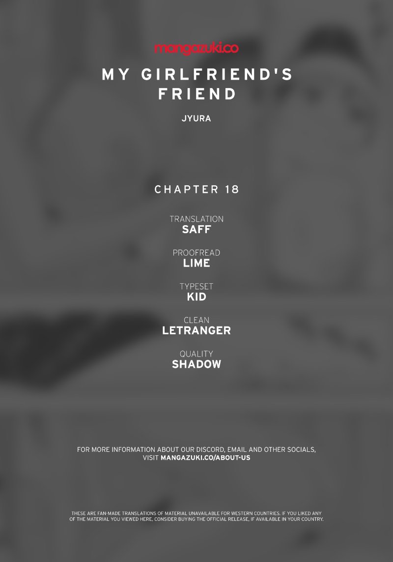 My Girlfriend's Friend Chapter 18 - Page 1