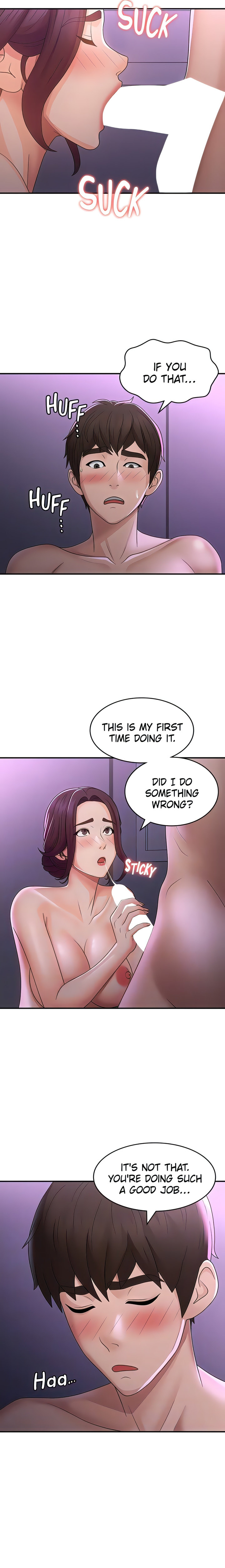 My Aunt in Puberty Chapter 60 - Page 14