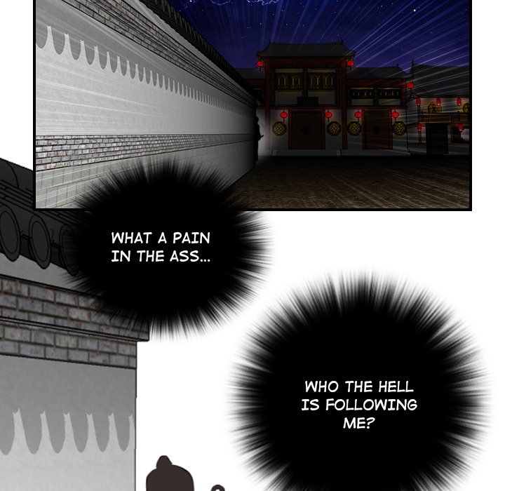 Secret World of Martial Arts Chapter 33 - Page 93