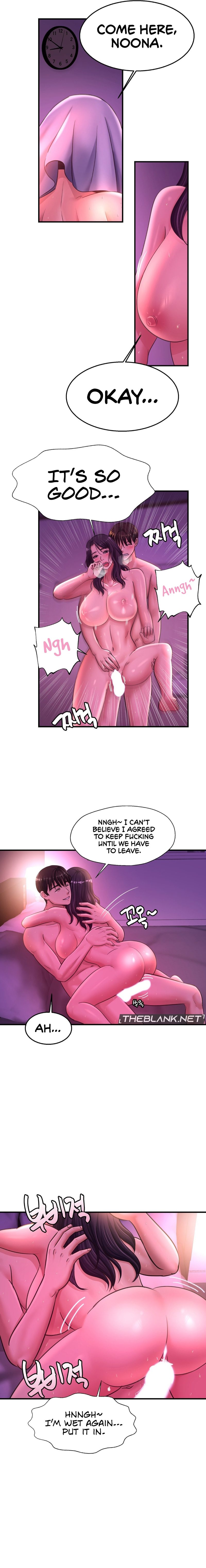 Secret Affection Chapter 18 - Page 13