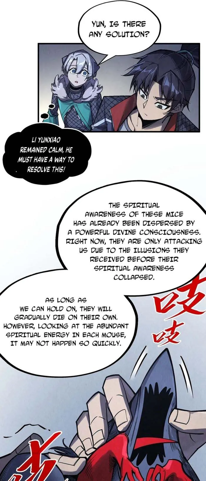 The Eternal Supreme Chapter 293 - Page 6