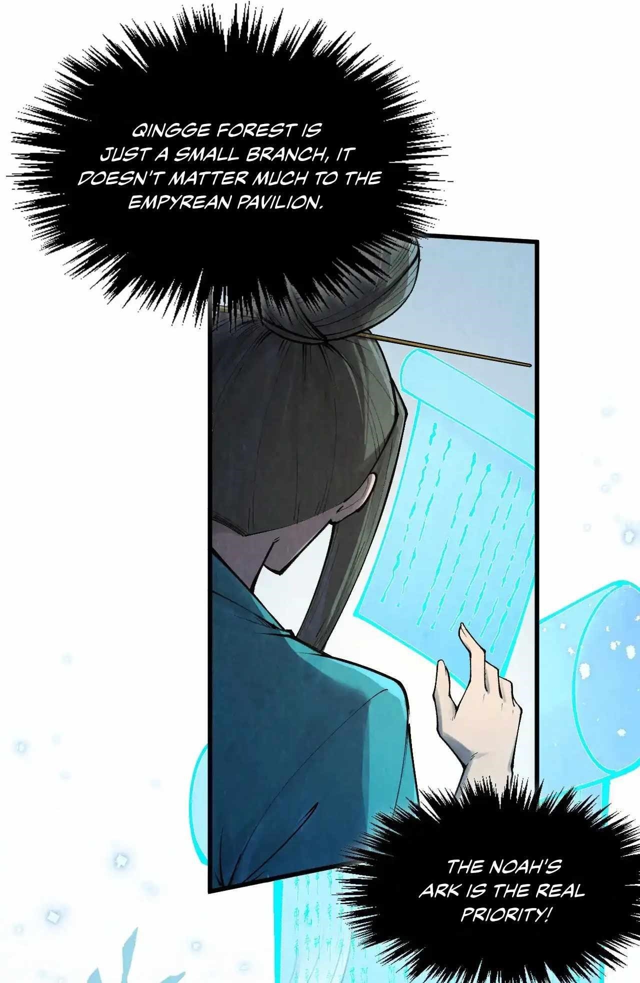 The Eternal Supreme Chapter 316 - Page 13