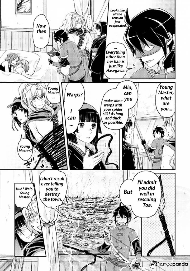 Tsuki Ga Michibiku Isekai Douchuu Chapter 14 - Page 21