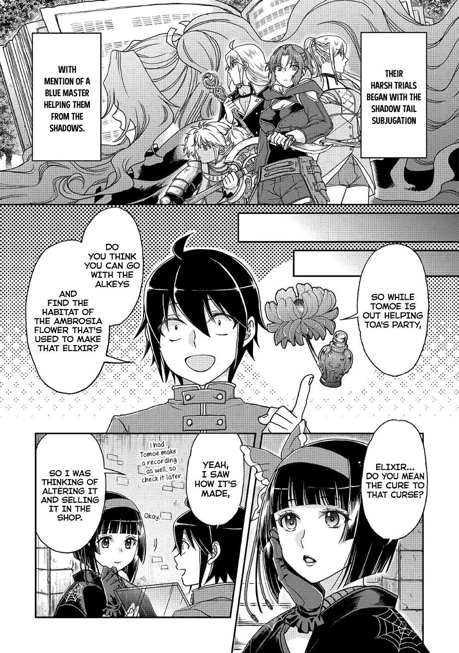 Tsuki Ga Michibiku Isekai Douchuu Chapter 35 - Page 13