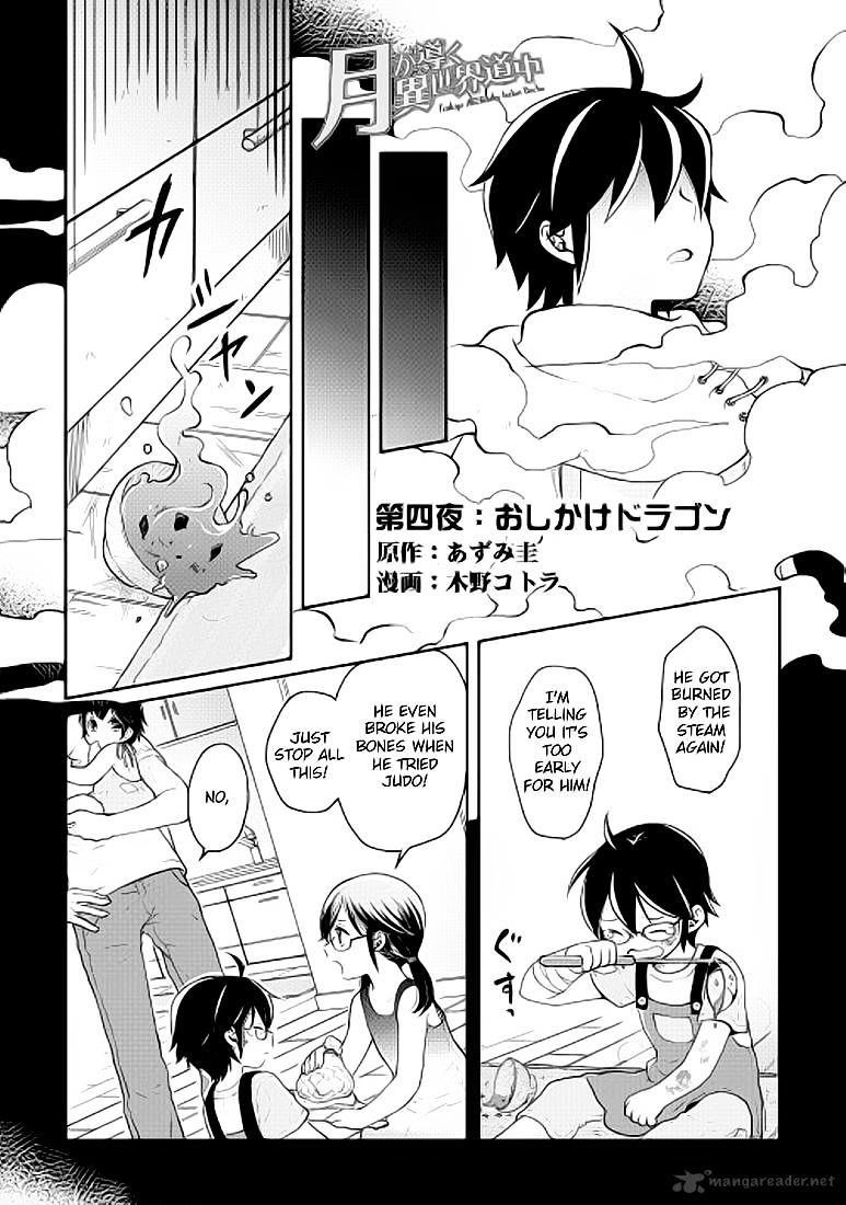 Tsuki Ga Michibiku Isekai Douchuu Chapter 4 - Page 1