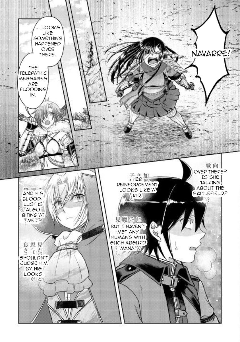 Tsuki Ga Michibiku Isekai Douchuu Chapter 55 - Page 23