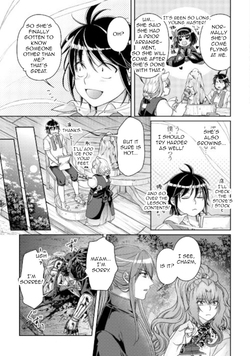 Tsuki Ga Michibiku Isekai Douchuu Chapter 65 - Page 23