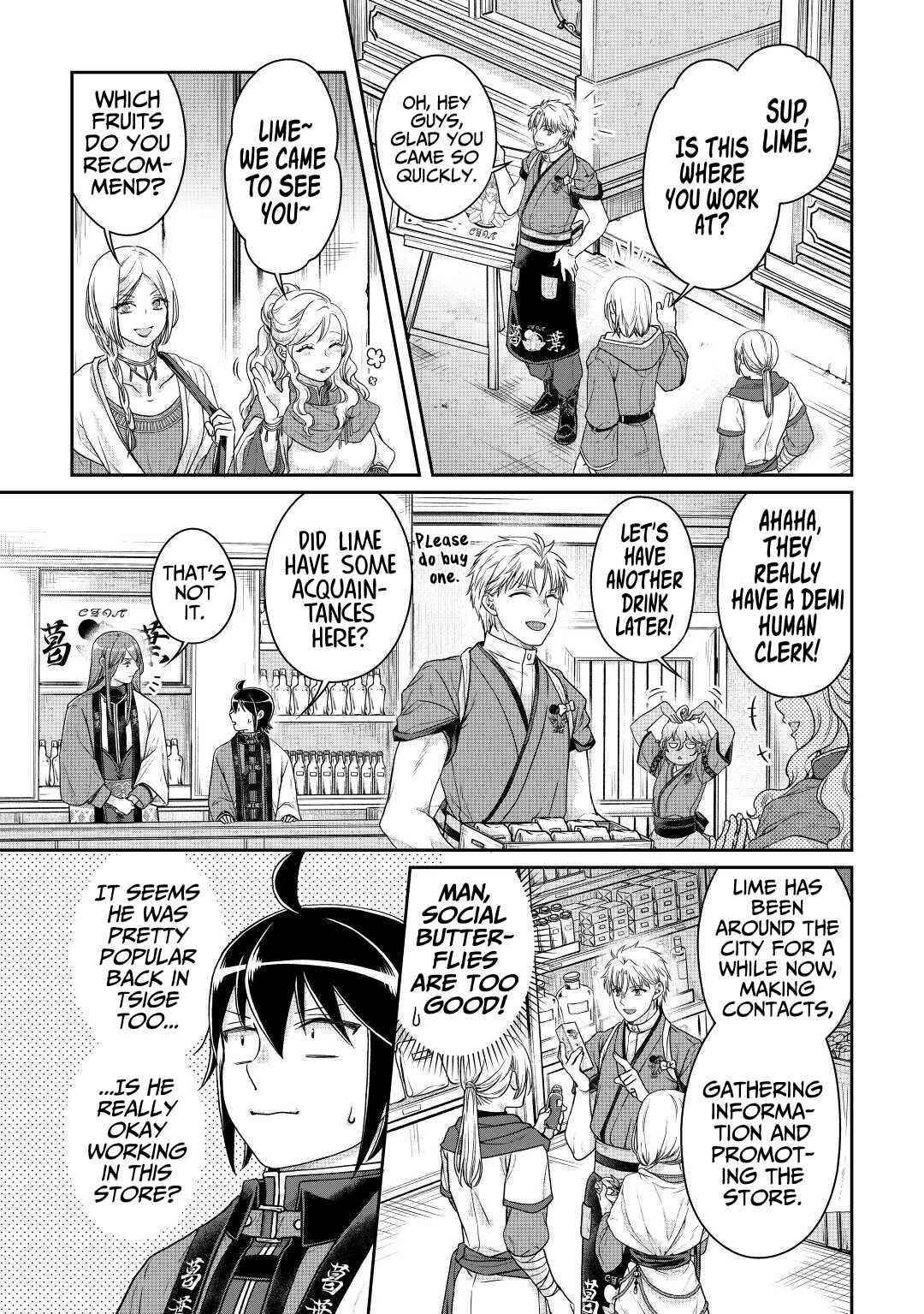 Tsuki Ga Michibiku Isekai Douchuu Chapter 77 - Page 15