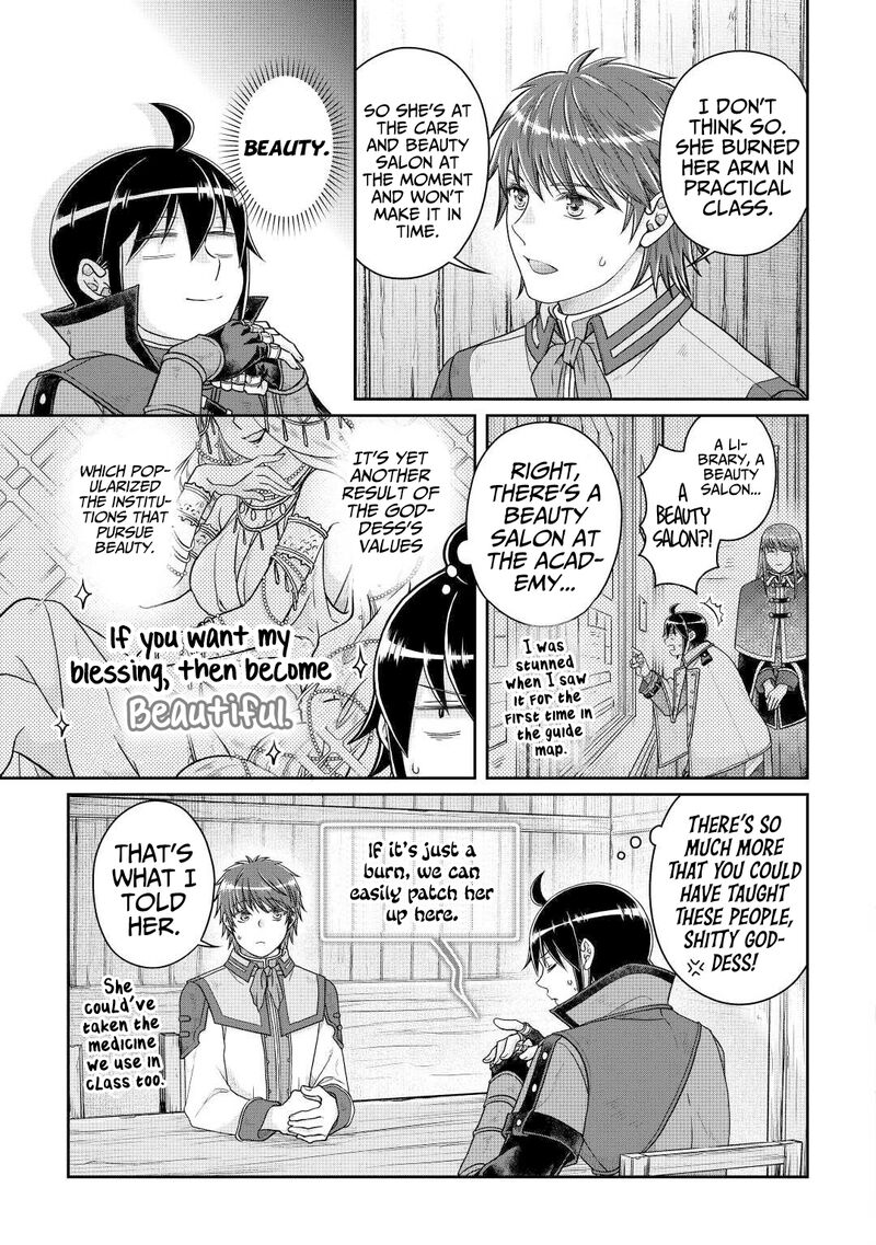 Tsuki Ga Michibiku Isekai Douchuu Chapter 79 - Page 7