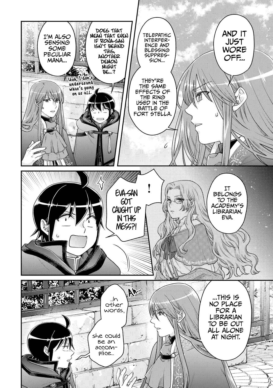 Tsuki Ga Michibiku Isekai Douchuu Chapter 85 - Page 8