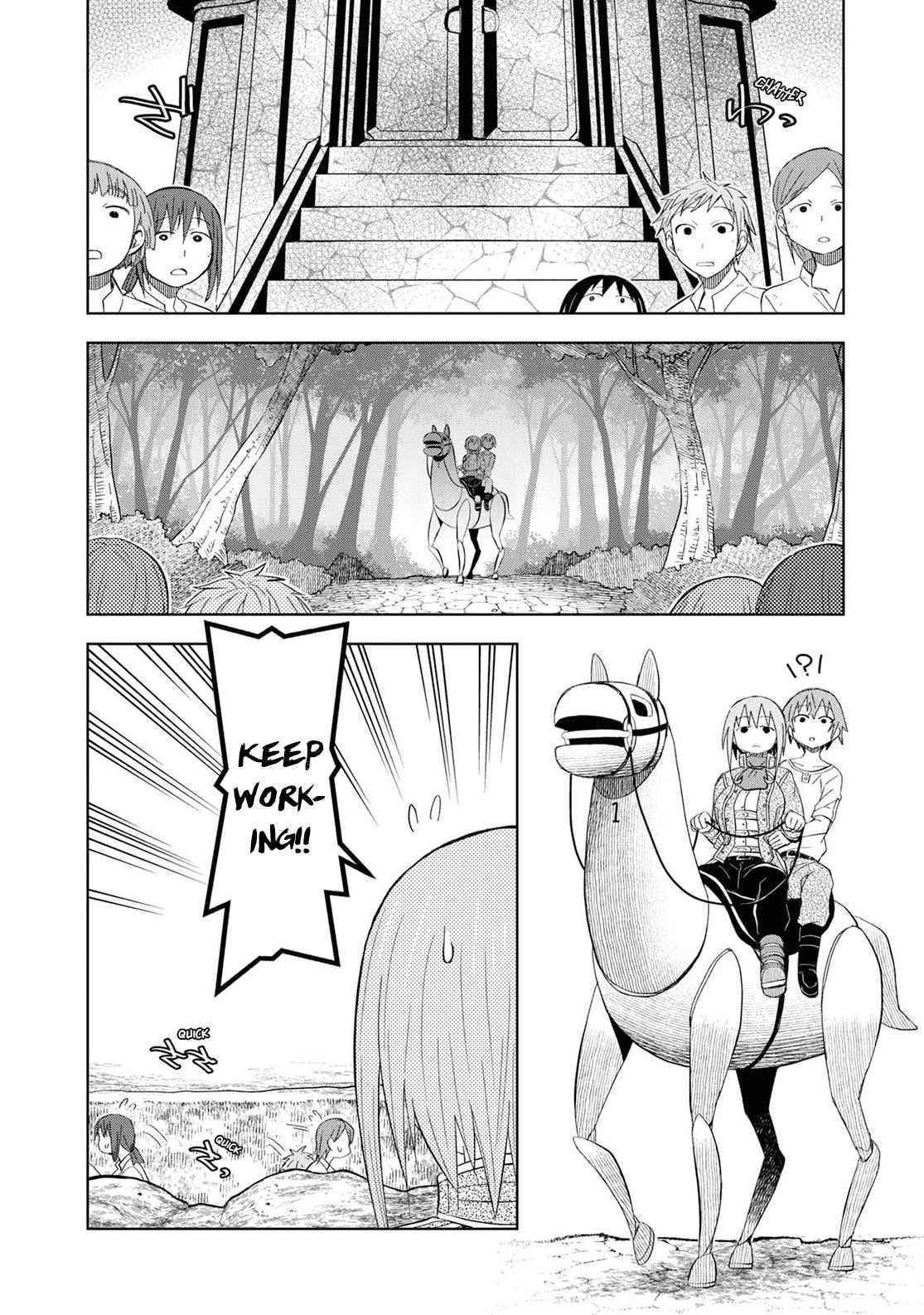 Dungeon Tou de Yadoya wo Yarou! Souzou Mahou wo Moratta Ore no Hosoude Hanjouki Chapter 18 - Page 4