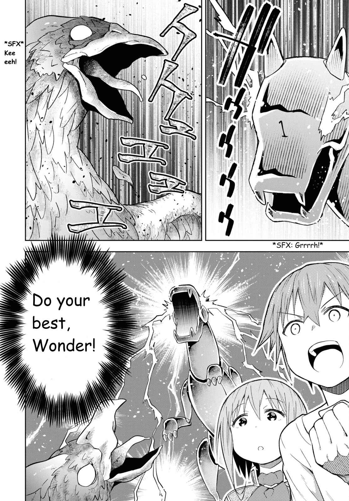 Dungeon Tou de Yadoya wo Yarou! Souzou Mahou wo Moratta Ore no Hosoude Hanjouki Chapter 21 - Page 21