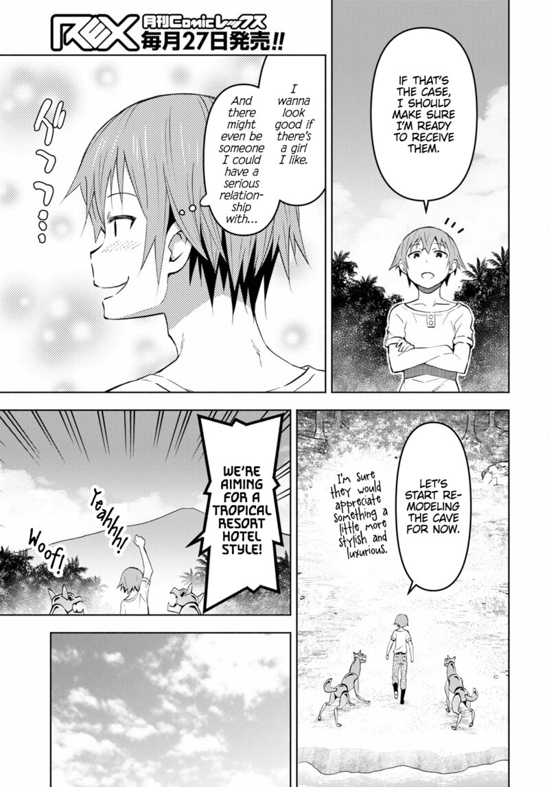 Dungeon Tou de Yadoya wo Yarou! Souzou Mahou wo Moratta Ore no Hosoude Hanjouki Chapter 32 - Page 3